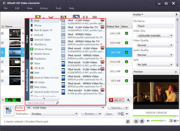 Seletct the output HD format